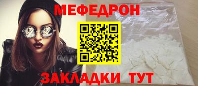 синтетический гашиш Анжеро-Судженск