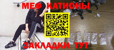синтетический гашиш Анжеро-Судженск