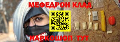 синтетический гашиш Анжеро-Судженск