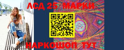мефедрон мука Анапа