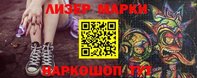 mdpv Ангарск