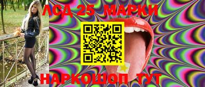 мефедрон мука Анапа