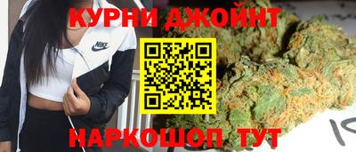 mdpv Ангарск