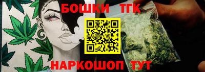 мефедрон мука Анапа