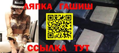 mdpv Ангарск